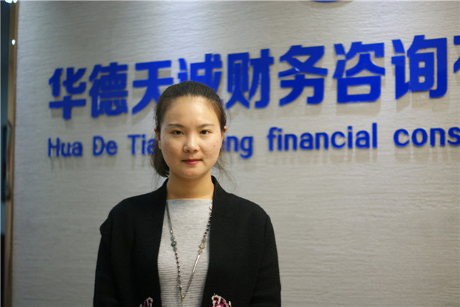 ؔ�ղ�����